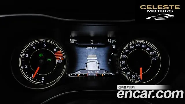 JEEP (KL) 2.4 Limited AWD 2020 — photo 8 sur 20