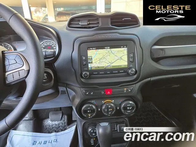 JEEP 2.0 Limited AWD 2015 — photo 10 sur 25