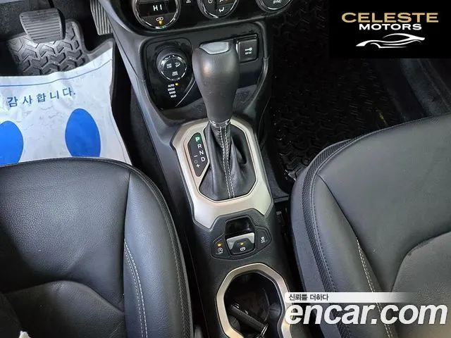 JEEP 2.0 Limited AWD 2015 — photo 11 sur 25