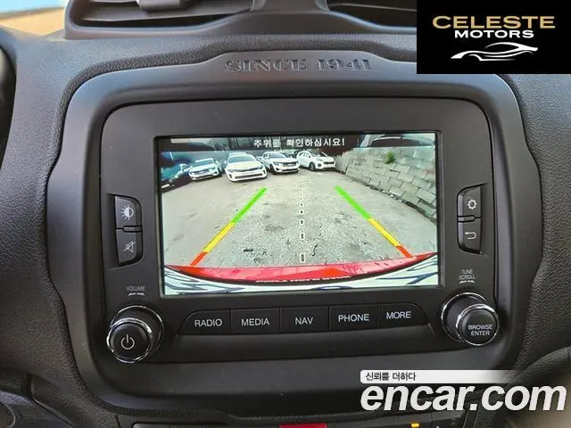 JEEP 2.0 Limited AWD 2015 — photo 12 sur 25