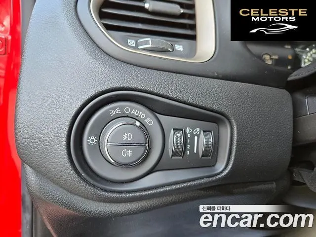 JEEP 2.0 Limited AWD 2015 — photo 13 sur 25