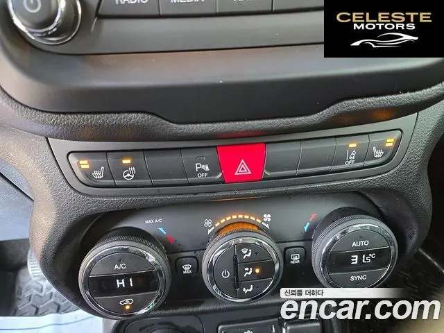 JEEP 2.0 Limited AWD 2015 — photo 15 sur 25