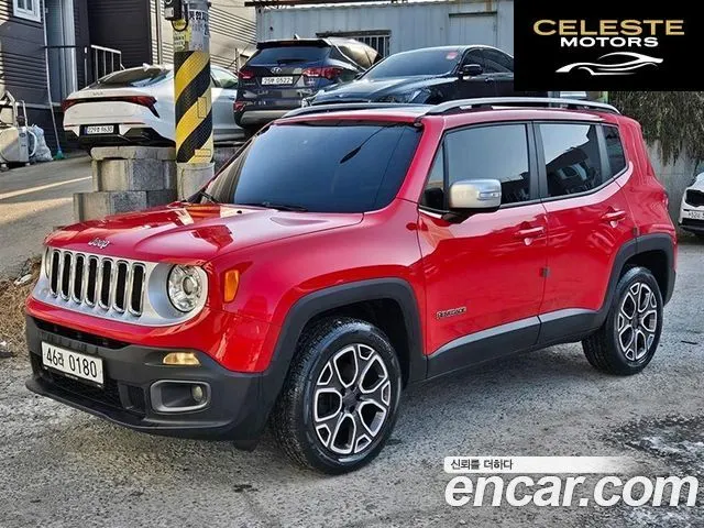 JEEP 2.0 Limited AWD 2015 — photo 20 sur 25