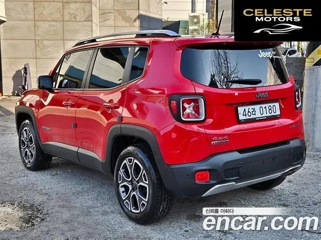 JEEP 2.0 Limited AWD 2015 — photo 3 sur 25