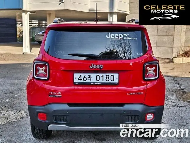 JEEP 2.0 Limited AWD 2015 — photo 4 sur 25