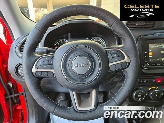 JEEP 2.0 Limited AWD 2015 — photo 7 sur 25