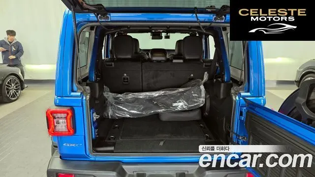 JEEP (JL) 2.0 4portes 4xe 2022 — photo 20 sur 20