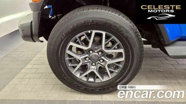 JEEP (JL) 2.0 4portes 4xe 2022 — photo 5 sur 20