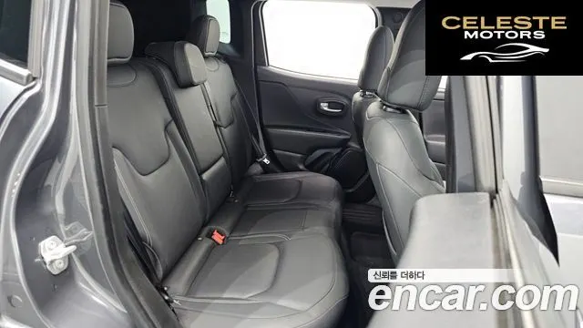 JEEP 1.3 Limited 2023 — photo 12 sur 20