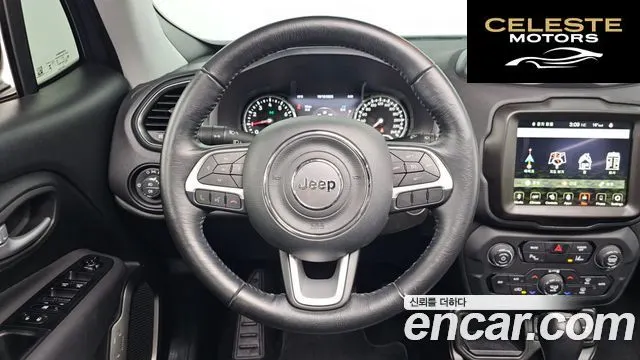 JEEP 1.3 Limited 2023 — photo 14 sur 20