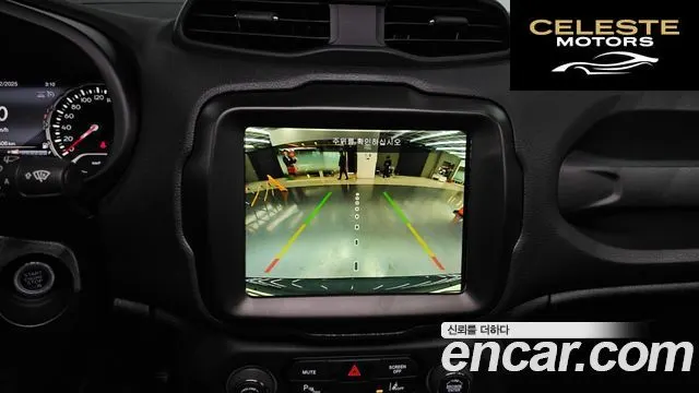JEEP 1.3 Limited 2023 — photo 16 sur 20
