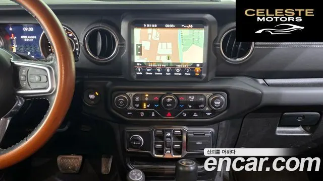 JEEP (JL) 2.0 4portes 2023 — photo 14 sur 20