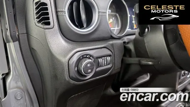 JEEP (JL) 2.0 4portes 2023 — photo 17 sur 20