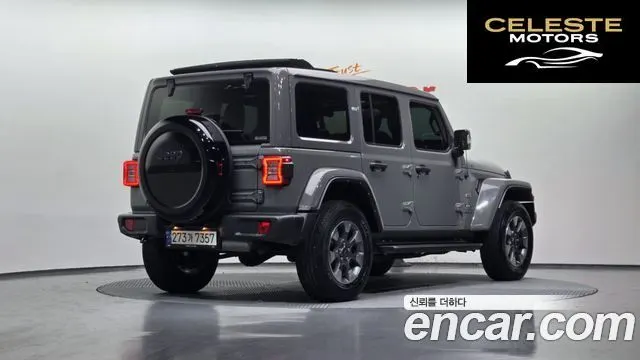 JEEP (JL) 2.0 4portes 2023 — photo 2 sur 20