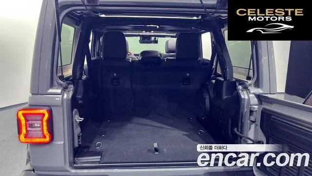 JEEP (JL) 2.0 4portes 2023 — photo 20 sur 20