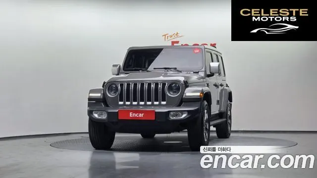 JEEP (JL) 2.0 4portes 2023 — photo 3 sur 20