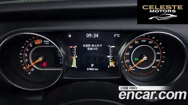 JEEP (JL) 2.0 4portes 2023 — photo 8 sur 20