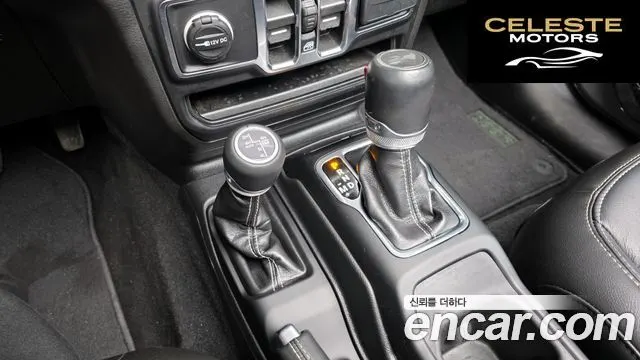 JEEP (JL) 2.0 4portes 2023 — photo 9 sur 20