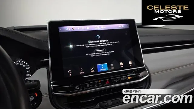 JEEP 22.4 Limited AWD 2022 — photo 15 sur 20