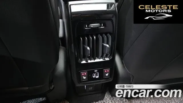 JEEP 22.4 Limited AWD 2022 — photo 19 sur 20
