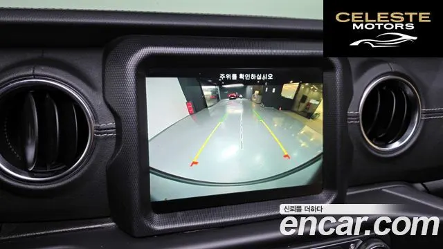 JEEP (JL) 2.0 4portes 2023 — photo 15 sur 20