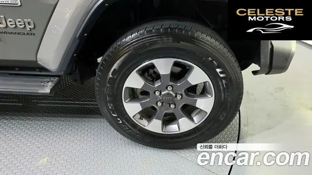 JEEP (JL) 2.0 4portes 2023 — photo 5 sur 20