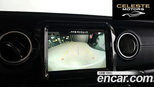 JEEP (JL) 2.0 4portes 2023 — photo 15 sur 20