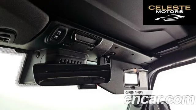 JEEP (JL) 2.0 4portes 2023 — photo 17 sur 20