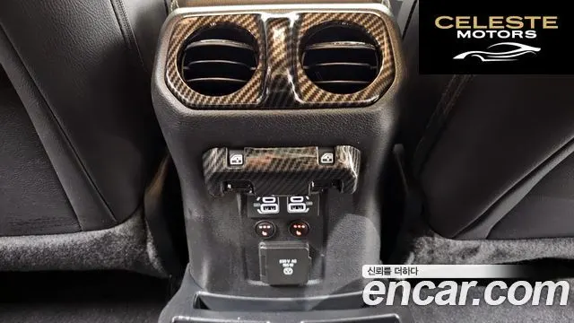 JEEP (JL) 2.0 4portes 2023 — photo 18 sur 20