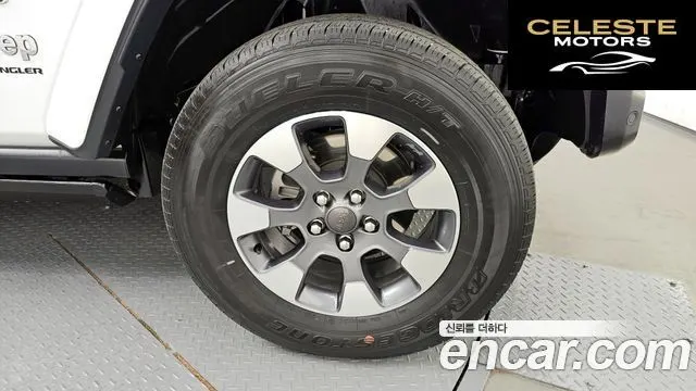JEEP (JL) 2.0 4portes 2023 — photo 5 sur 20