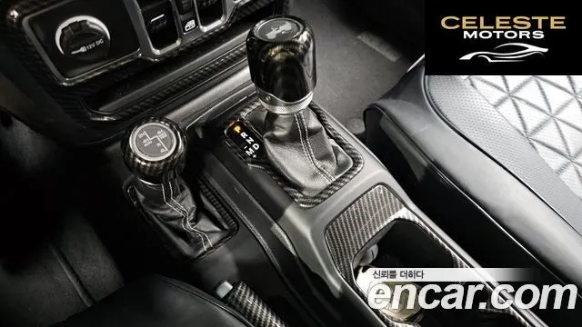 JEEP (JL) 2.0 4portes 2023 — photo 9 sur 20