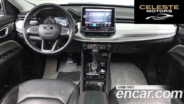 JEEP 22.4 Limited AWD 2022 — photo 7 sur 20