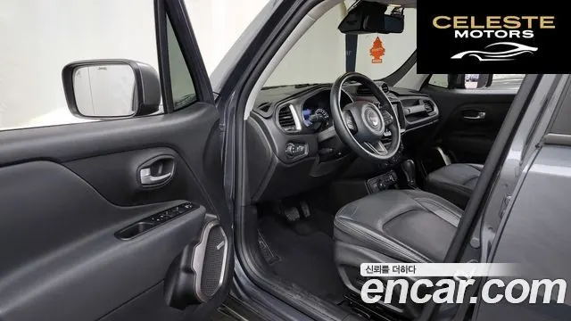 JEEP 2.4 Limited AWD 2021 — photo 10 sur 20