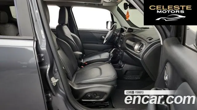 JEEP 2.4 Limited AWD 2021 — photo 11 sur 20