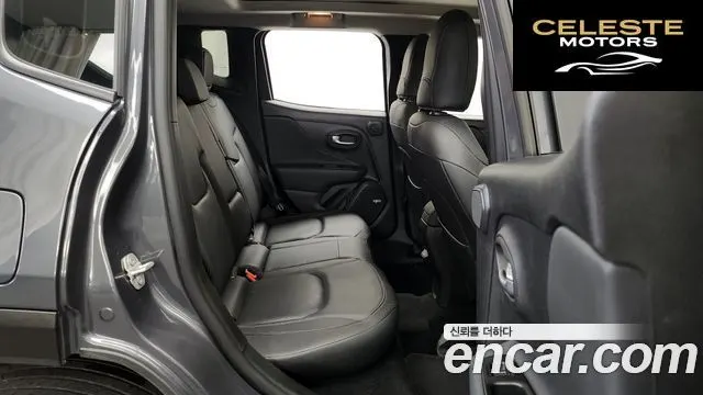 JEEP 2.4 Limited AWD 2021 — photo 12 sur 20