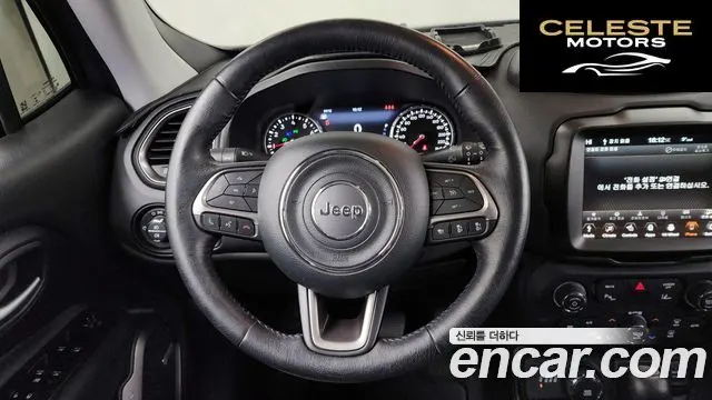 JEEP 2.4 Limited AWD 2021 — photo 13 sur 20