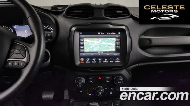 JEEP 2.4 Limited AWD 2021 — photo 14 sur 20
