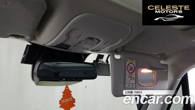 JEEP 2.4 Limited AWD 2021 — photo 17 sur 20