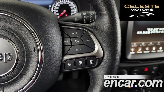JEEP 2.4 Limited AWD 2021 — photo 18 sur 20