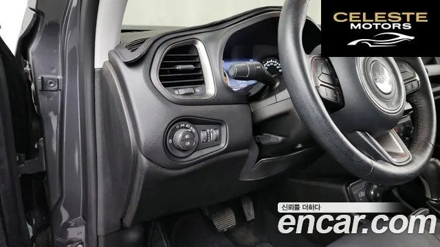 JEEP 2.4 Limited AWD 2021 — photo 19 sur 20