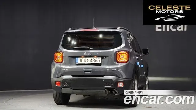 JEEP 2.4 Limited AWD 2021 — photo 4 sur 20