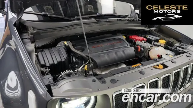 JEEP 2.4 Limited AWD 2021 — photo 6 sur 20