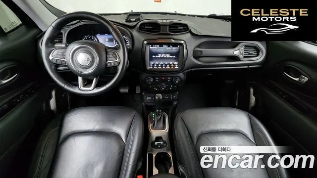 JEEP 2.4 Limited AWD 2021 — photo 7 sur 20