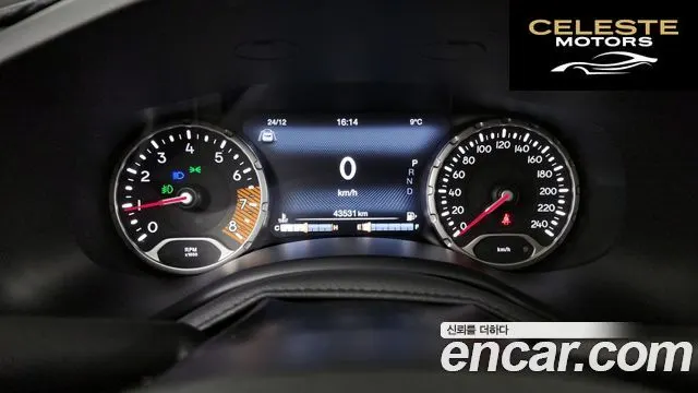 JEEP 2.4 Limited AWD 2021 — photo 8 sur 20