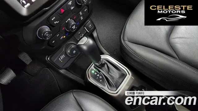 JEEP 2.4 Limited AWD 2021 — photo 9 sur 20