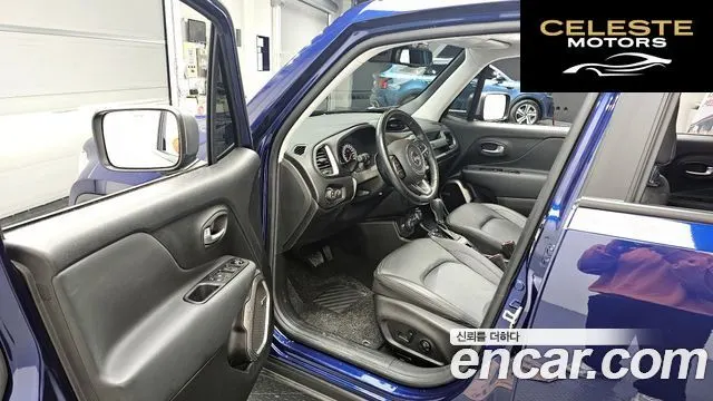 JEEP 2.4 Limited AWD 2021 — photo 10 sur 20