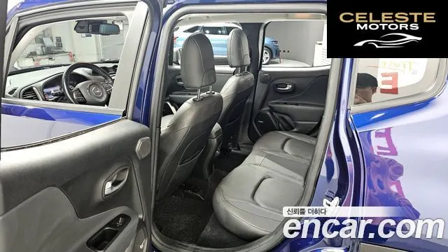 JEEP 2.4 Limited AWD 2021 — photo 11 sur 20