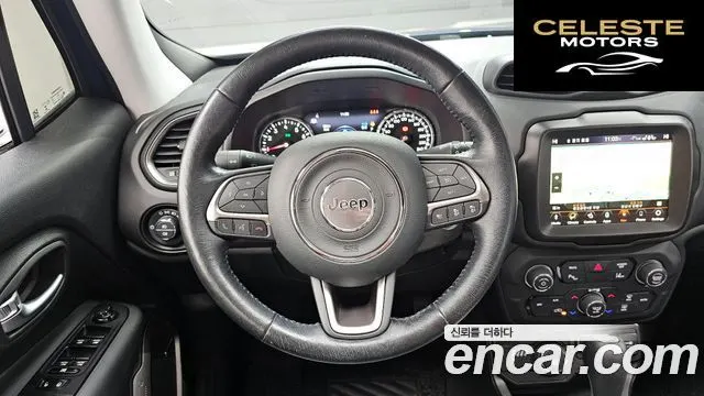 JEEP 2.4 Limited AWD 2021 — photo 13 sur 20