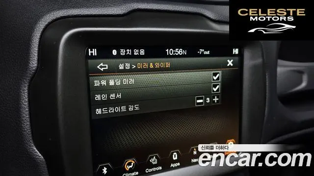 JEEP 2.4 Limited AWD 2021 — photo 14 sur 20