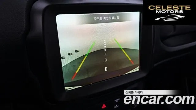 JEEP 2.4 Limited AWD 2021 — photo 16 sur 20